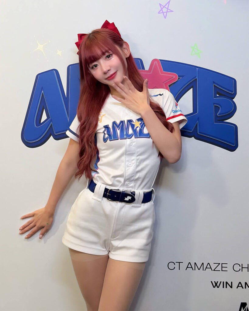 CT AMAZE 小映，味全龙啦啦队 Dragon Beauties 小龙女队长兼发言人。